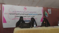 صورة من الفعالية الأدبية بمأرب