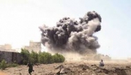 صورة تعبيرية 