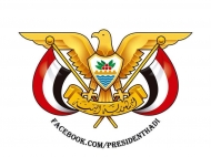 فضيل والسعيدي محافظين للحج وابين