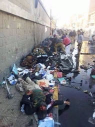 ارتفاع حصيلة تفجير كلية الشرطة الى 37شهيد ونائب مدير امن العاصمة يروي تفاصيل الحادثة
