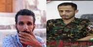 اغتيال أمجد عبدالرحمن .. جريمة مستمرة "تقرير"