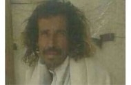إب..شاب يقتل والدته في حزم العدين سحلا