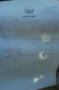 النيابة تستدعي أطباء يقودون الإضراب بمستشفى الثورة 
