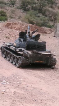 صورة من الارشيف