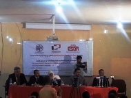 ESDRيناقش الموائمة بين الحرية الاقتصادية والعدالة الاجتماعية في الدستور الجديد
