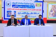 تقرير حقوقي يكشف عن أكثر من 36 ألف انتهاك للحوثيين بحق المدنيين في الجوف خلال العام الماضي