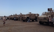 صورة من الارشيف