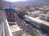 الضالع.. المئات يشيعون قتلى مريس بمشاركة المحافظ وقيادات في الجيش والمقاومة