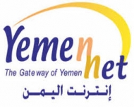 بعد20ساعة انقطاع خدمتي الاتصالات والأنترنت تعودا للضالع ولحج وعدن وأبين 