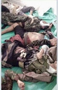صورة لقتلى حوثيين في شبوة "ارشيف"