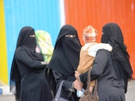 الأمم المتحدة: نقص الخدمات الصحية يهدد بوفاة ألف امرأة حامل في اليمن