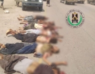 مقتل وإصابة أكثر من 20 جنديا من الحزام الأمني بهجوم إرهابي في أبين