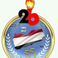 لكي يظل سبتمبر مشرقا في سماء اليمن