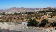 صورة من الارشيف