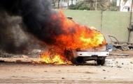 صورة من الارشيف
