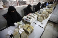الميليشيات تقر صرف 50% من رواتب الموظفين لشهر سبتمبر 2016