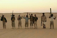 صورة من الارشيف