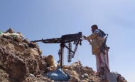 صورة من الارشيف