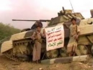 الحوثيون يحتجزون عدد من الرعايا الأمريكيين في صنعاء