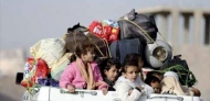صورة من الارشيف