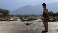 صورة من الارشيف