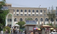 هيئة مستشفى الثورة العام بتعز تعلن اغلاق قسم الطوارئ
