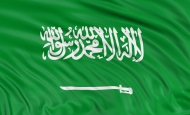 السعودية تبدي حرصها على الحل السياسي في اليمن وضرورة توقف إيران عن سياساتها التوسعية