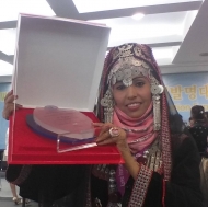 دنيا المشهري تحصد الجائزة الكبرى للإتحاد العالمي للمخترعين من ألمانيا وميداليتين من كوريا الجنوبية