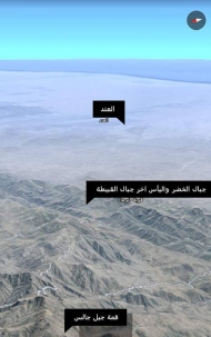 لحج.. معارك عنيفة بالقبيطة وكرش وتعزيزات عسكرية تصل العند