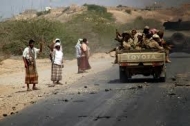 صورة من الارشيف