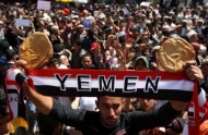 تقرير: معضلة اليمن الاقتصادية