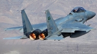 غارات وانفجارات عنيفة تهز صنعاء