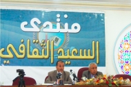 محاضرة حول الشعر العامي وابعاده الدلالية في منتدى السعيد بتعز