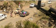صورة من الارشيف