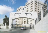 نقابة موظفي الصحة تحذر من استكمال إجراءات التوظيف بسبب بروز تحركات مشبوهة