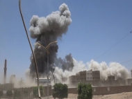 صورة من الارشيف
