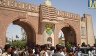 قيادة جامعة صنعاء المكلفة من المليشيات تقتحم كلية الصيدلة وتعين عميدا لها