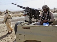 صورة من الارشيف