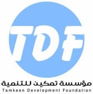 تمكين تطلق تقريرا حول كيف ينظر اليمنيين إلىالدولة الاتحادية