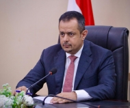 الحكومة الشرعية تؤكد تمسكها بمرجعيات الحل السياسي في أي تسوية مستقبلية