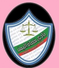 القضاة يعلقون العمل بعد اختطاف رئيس جزائية حجة 