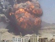 صورة من الارشيف