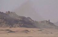 صورة من الارشيف