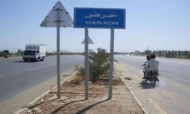 حجة..جبهات مشتعلة في ميدي وحرض وغارات التحالف والمواجهات تكبد المليشيات خسائر فادحة