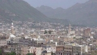 الأمنية العليا تعلن حظر التجوال في اربع مناطق بصنعاء