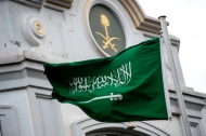 السعودية تعدم 81 متهما بالإرهاب بينهم 7 يمنيين