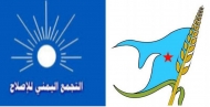 اشتراكي تعز يهنئ فرع الإصلاح بالمحافظة بمناسبة ذكرى التأسيس