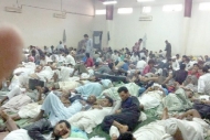 صورة من الارشيف