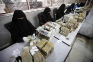 الاعلام الاقتصادي: قرار خفض سعر الريال شرعنه لسعر صرف السوق السوداء