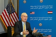أمريكا تشدد الضغط على الحوثيين وتحثهم للموافقة على توسيع الهدنة لستة أشهر إضافية